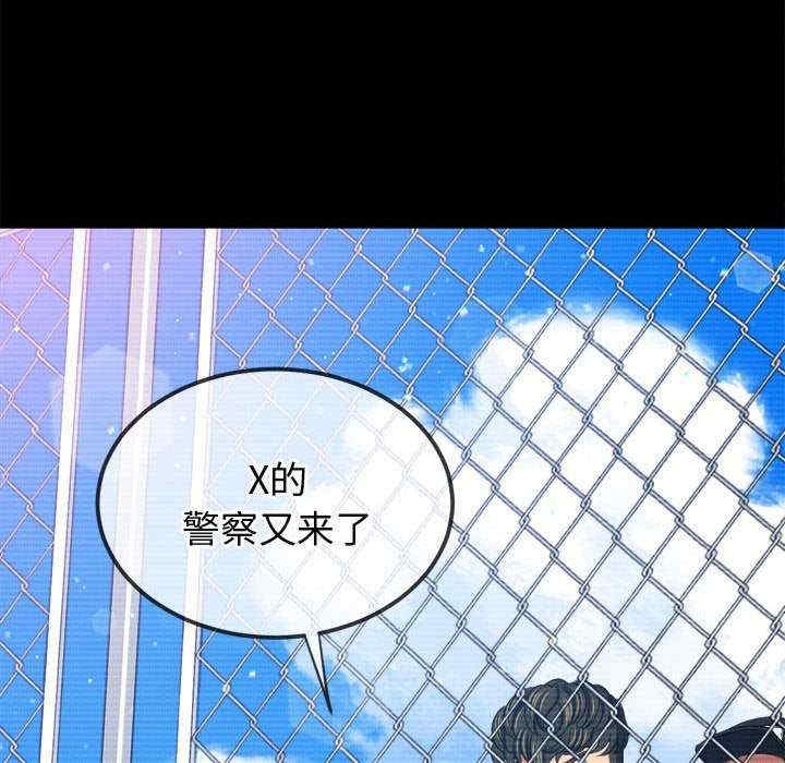 第183张