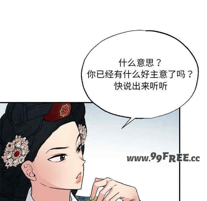 第57张