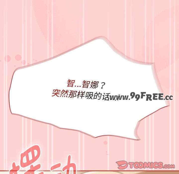 第96张