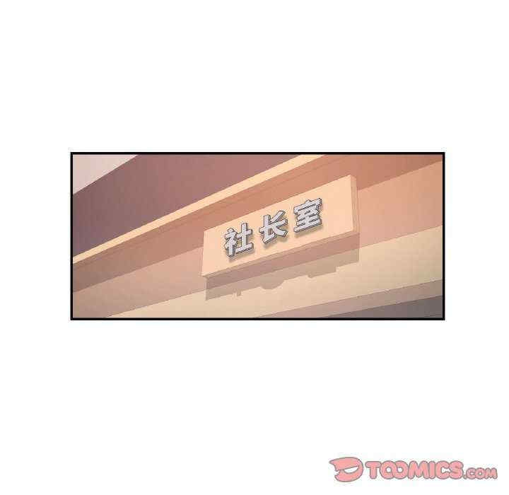 第78张