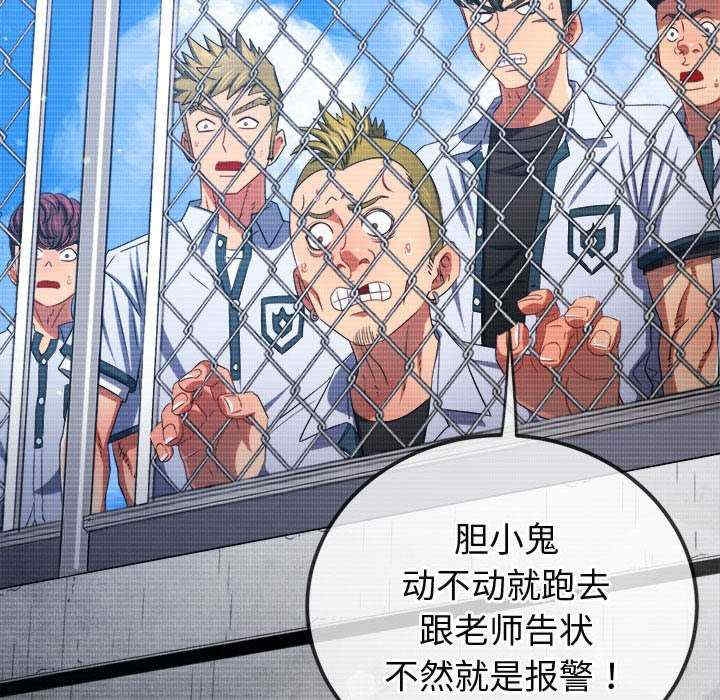 第186张