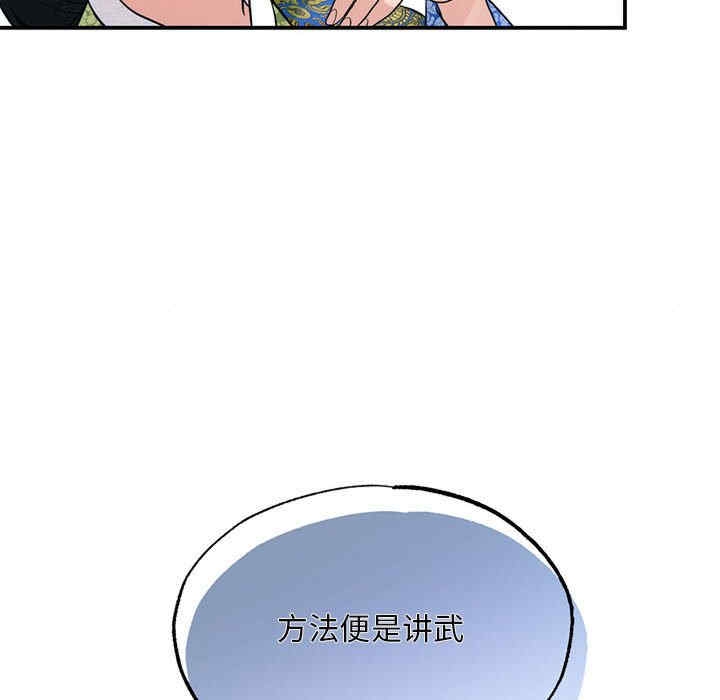 第59张