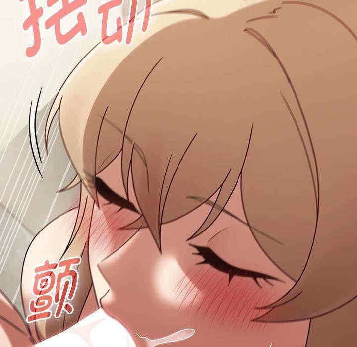 第99张