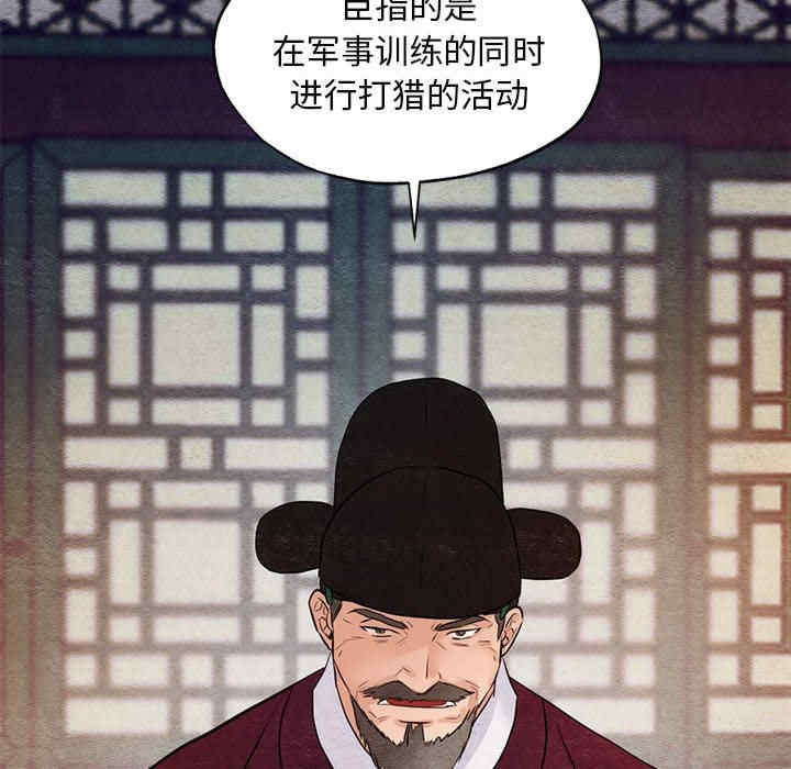 第64张