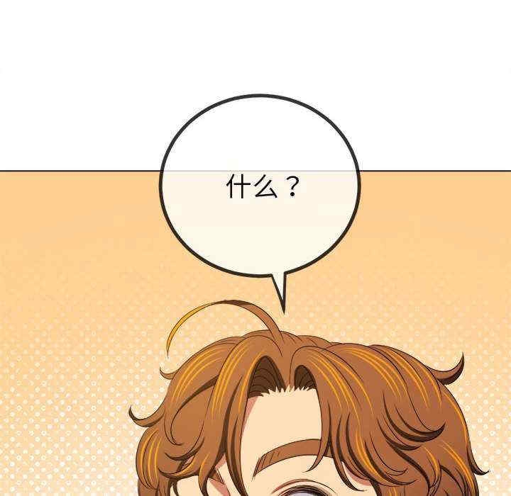 第196张