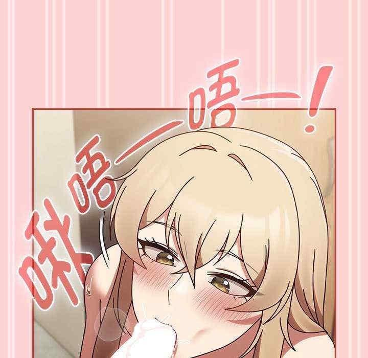 第106张
