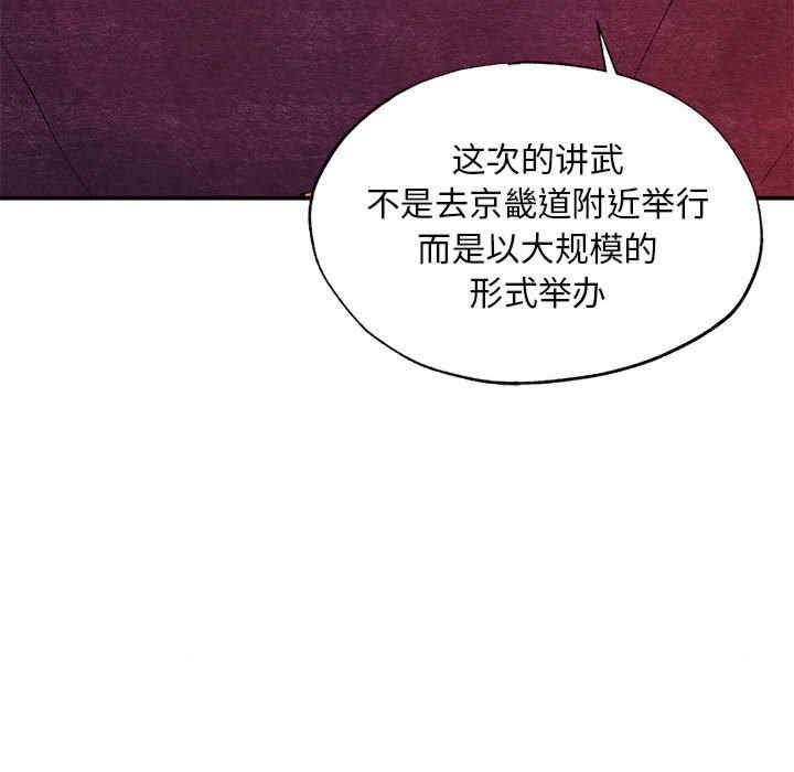 第68张