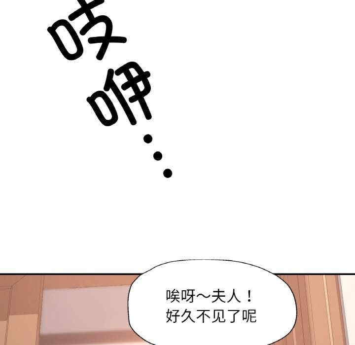 第83张