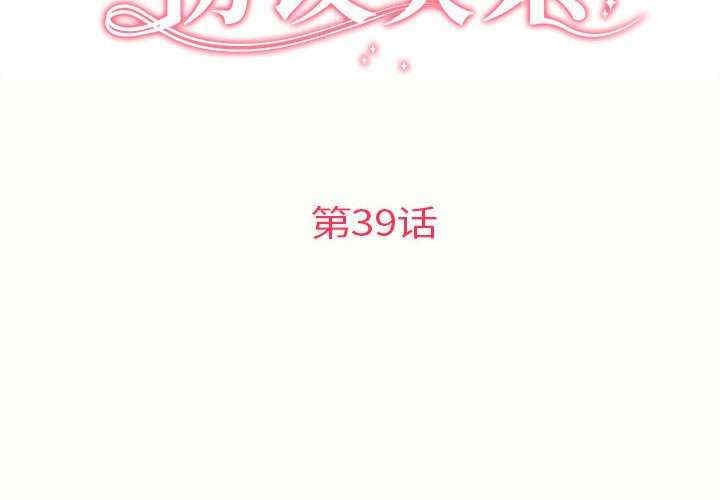 第6张