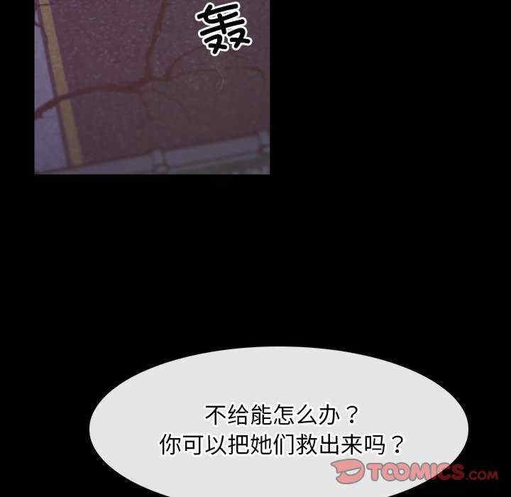 第65张