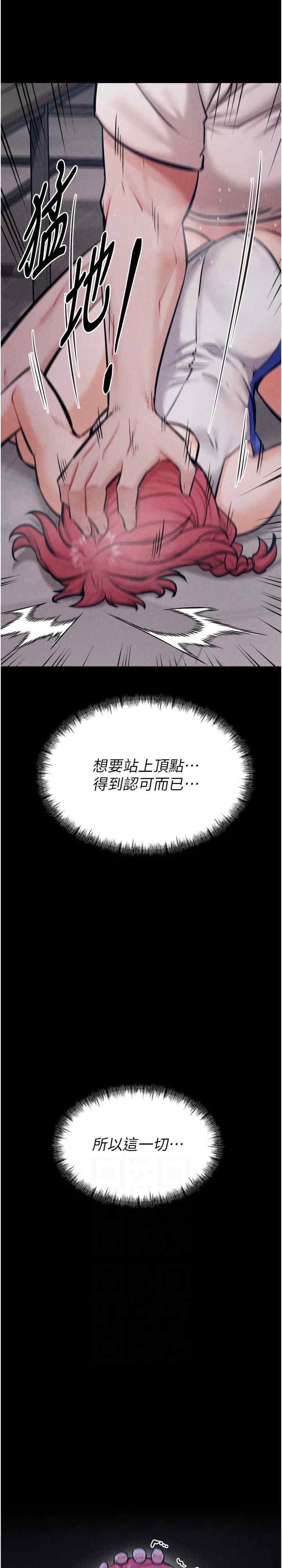 第17张