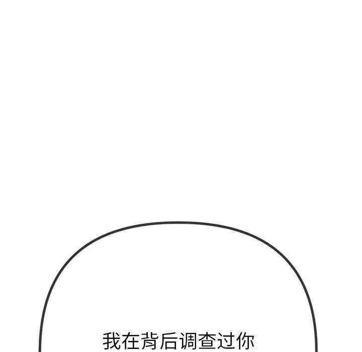 第204张