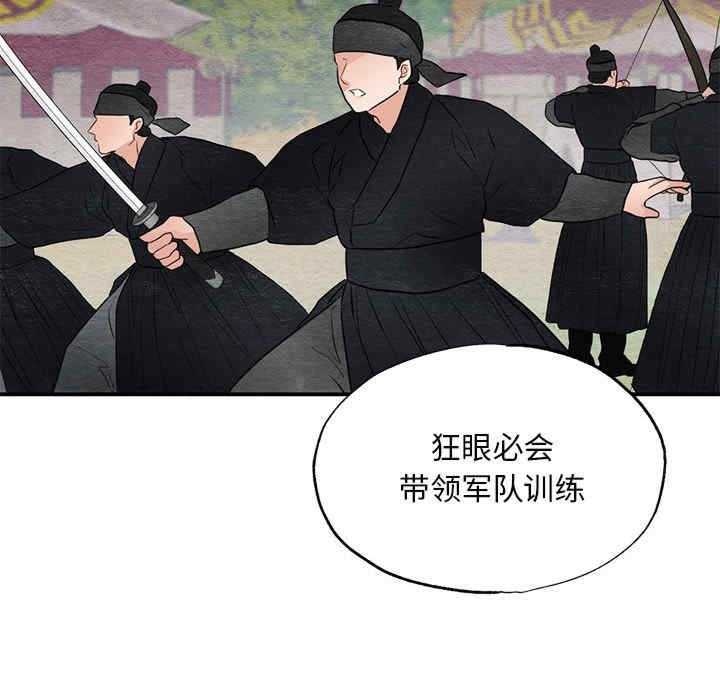 第72张