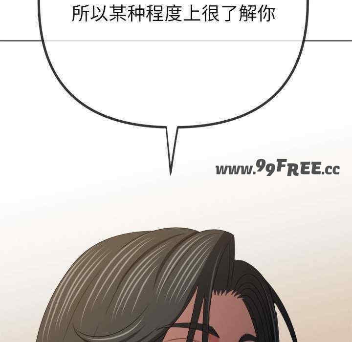 第205张