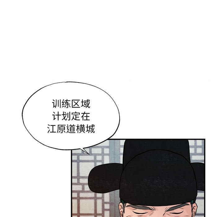 第74张
