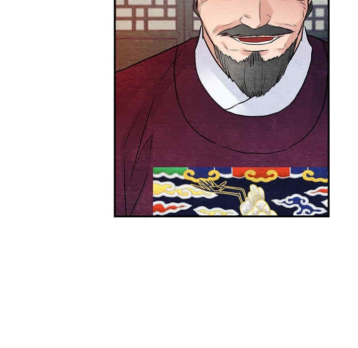 第76张