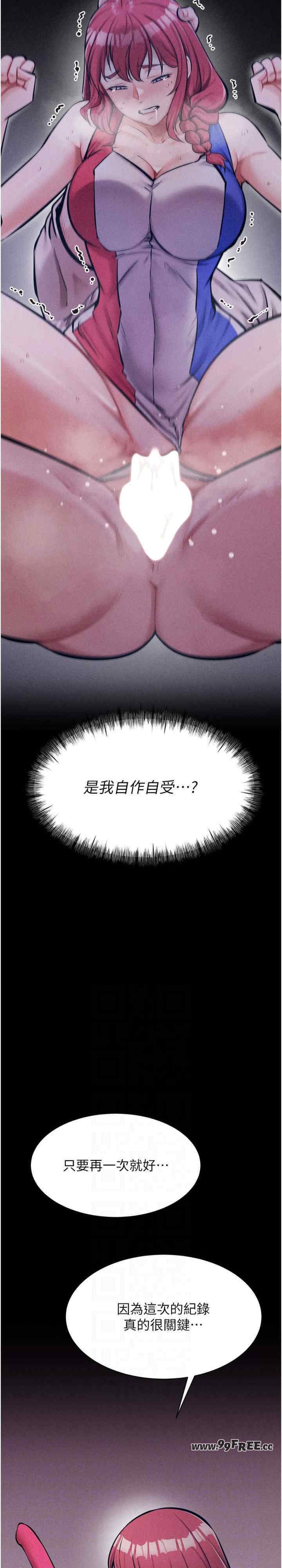 第18张