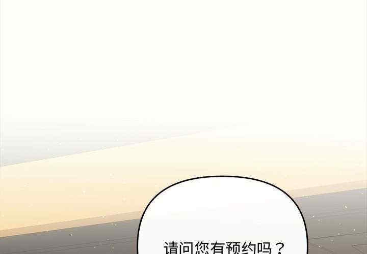 第10张