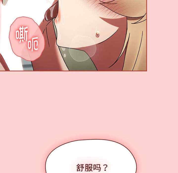 第117张