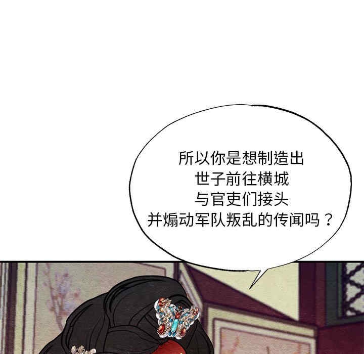 第78张