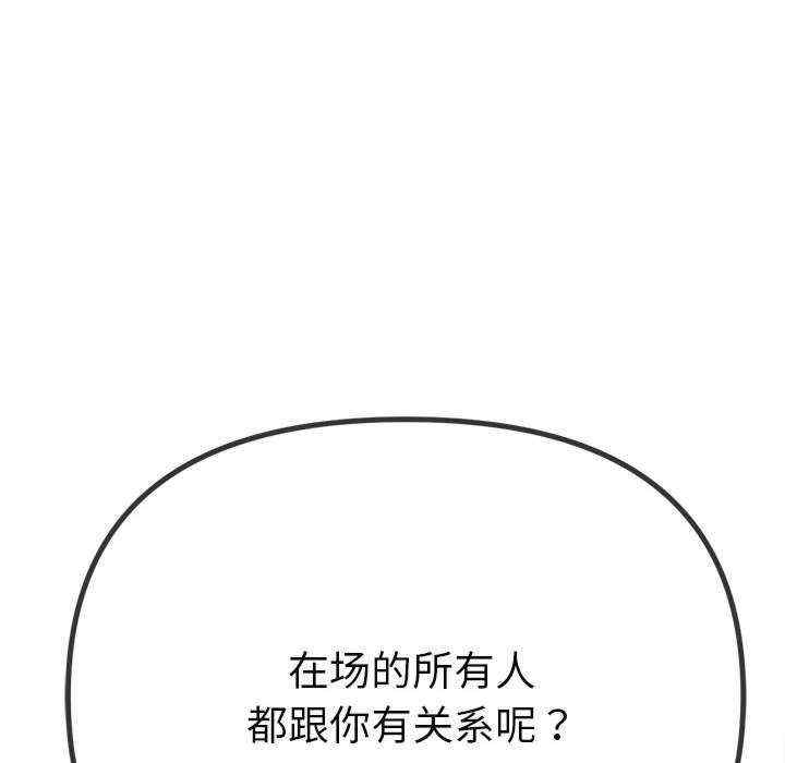 第216张