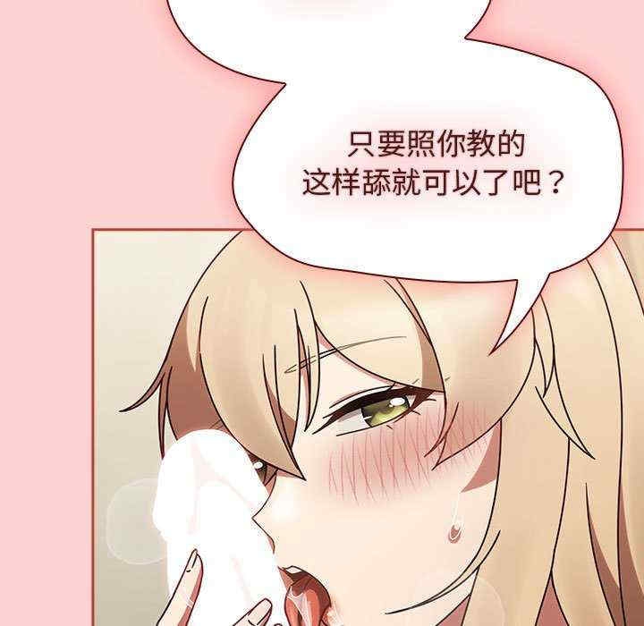 第118张