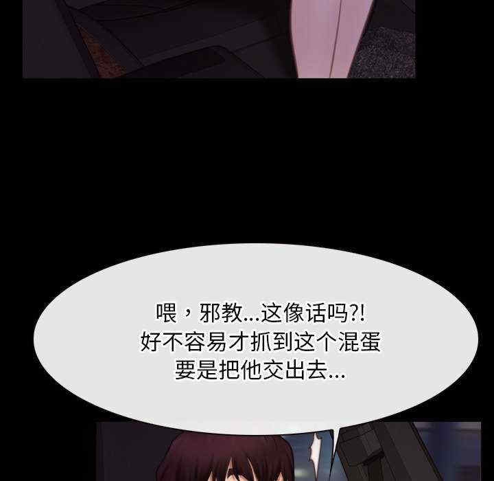 第69张