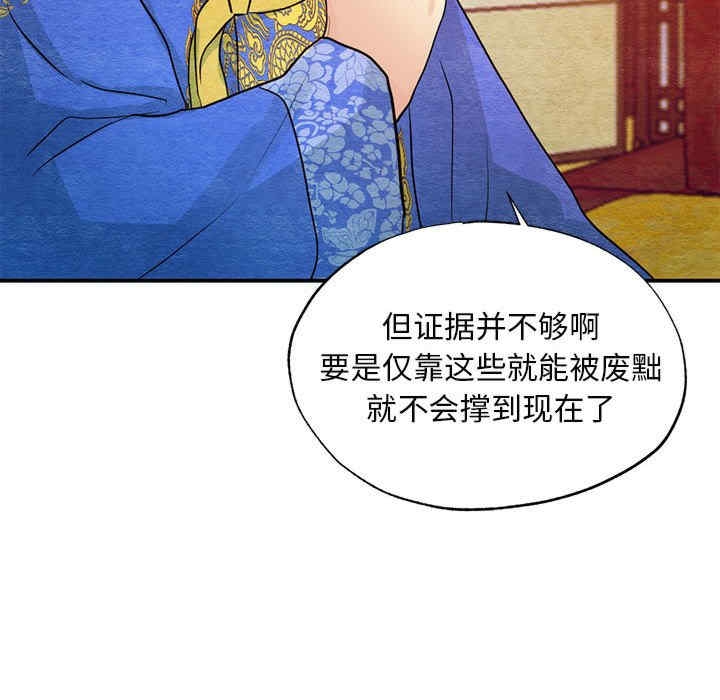 第82张