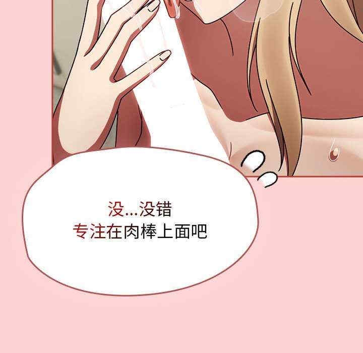 第121张