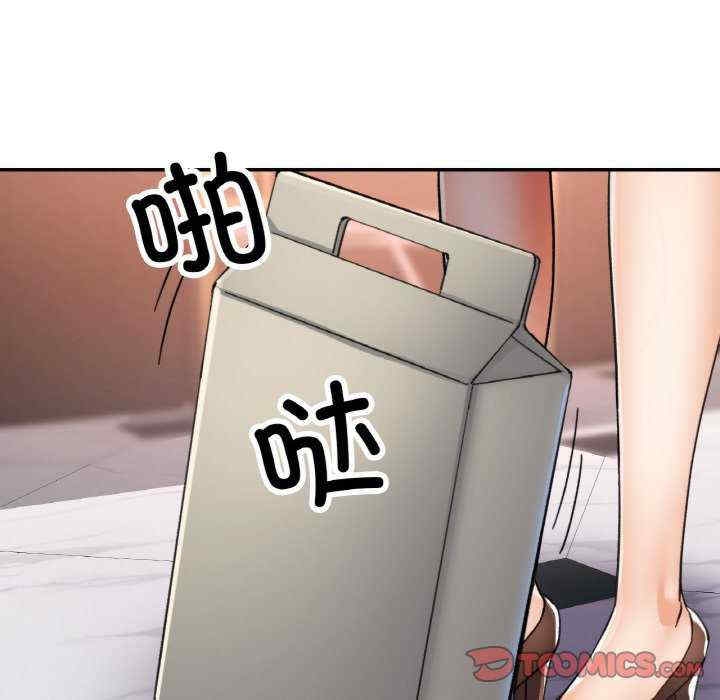 第89张