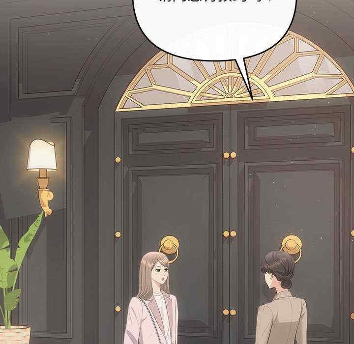 第13张