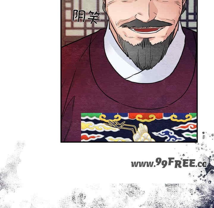 第86张