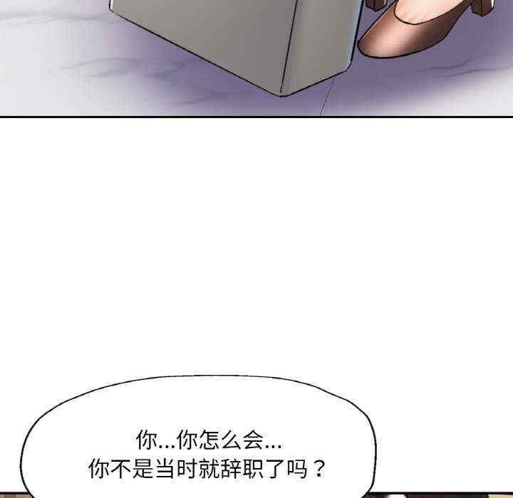 第91张