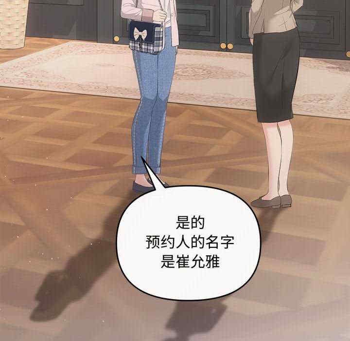 第17张