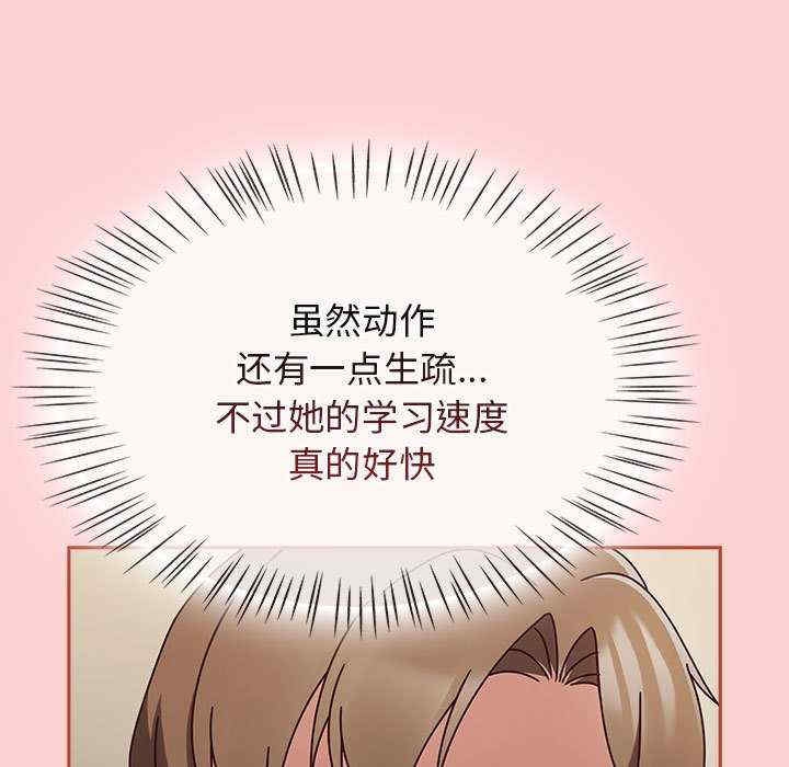 第131张