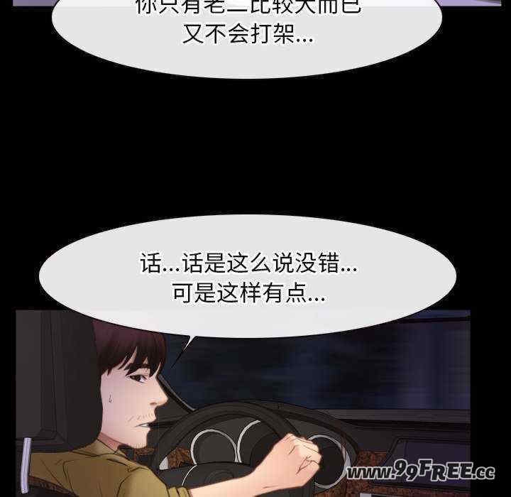第75张