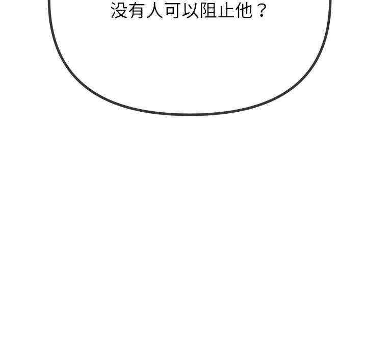 第3张
