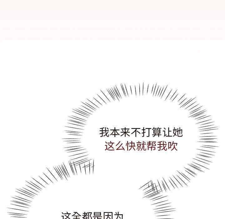 第138张
