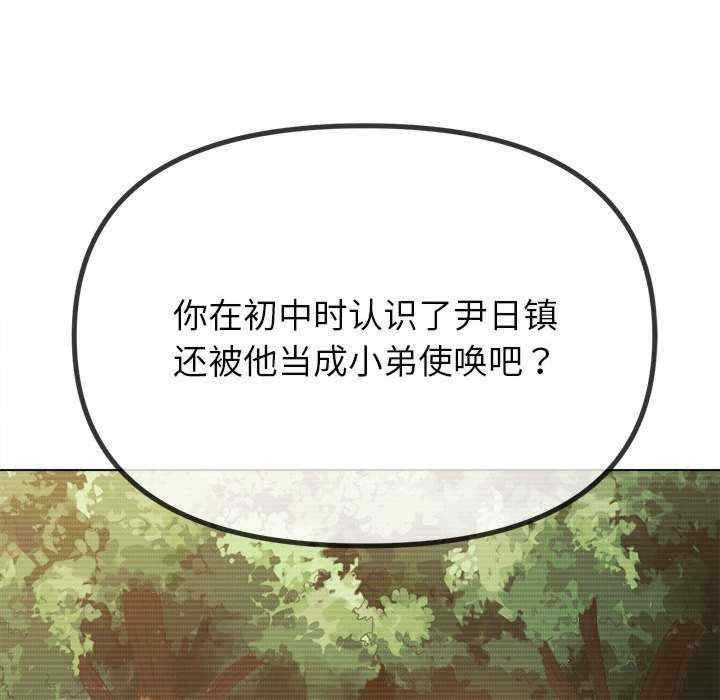 第5张