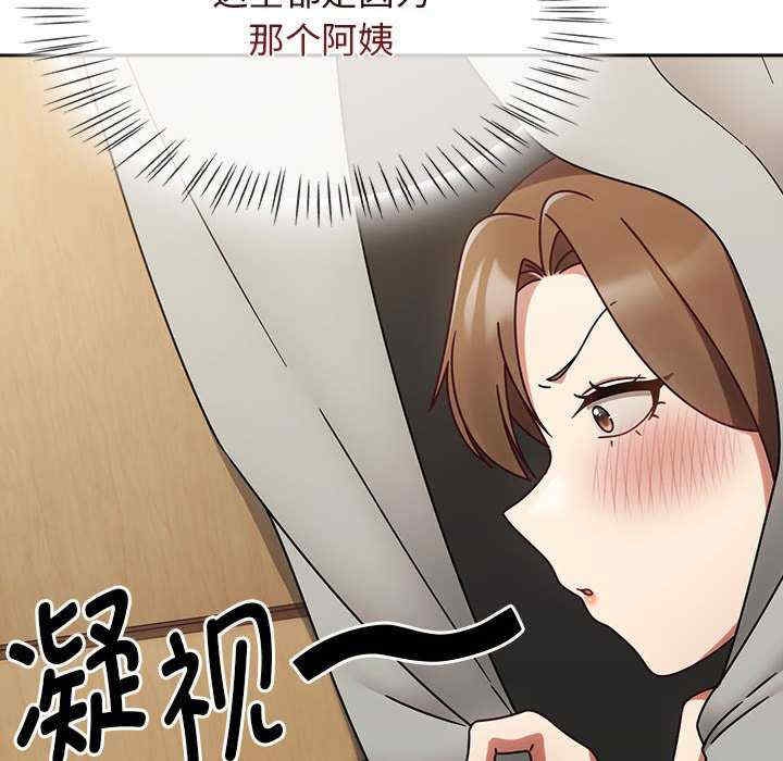 第140张