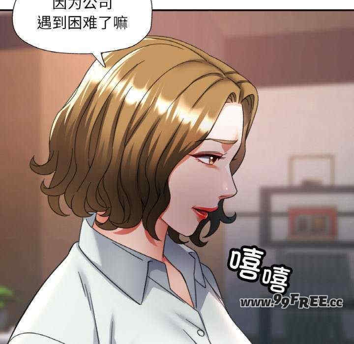 第97张