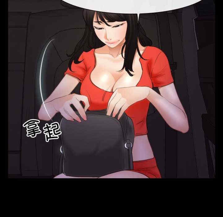 第79张
