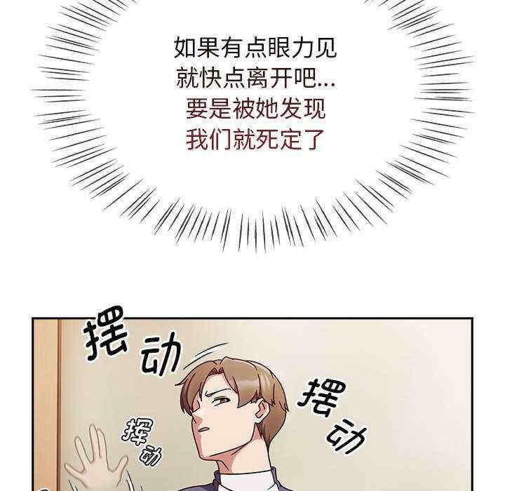 第144张