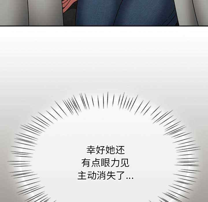 第155张
