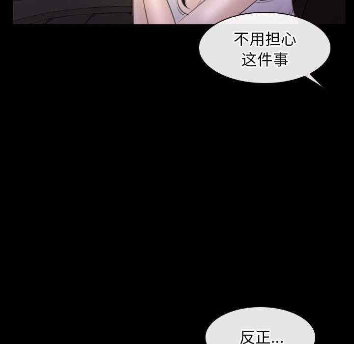 第83张