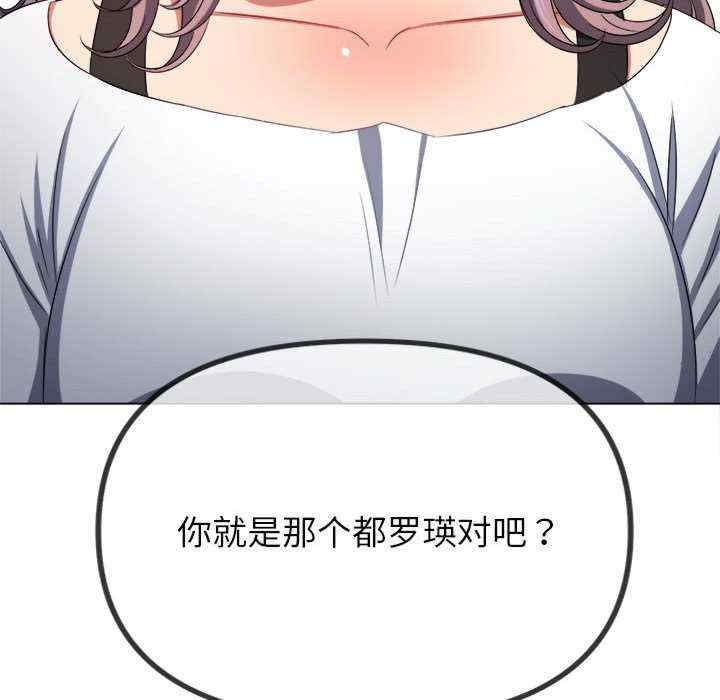第35张