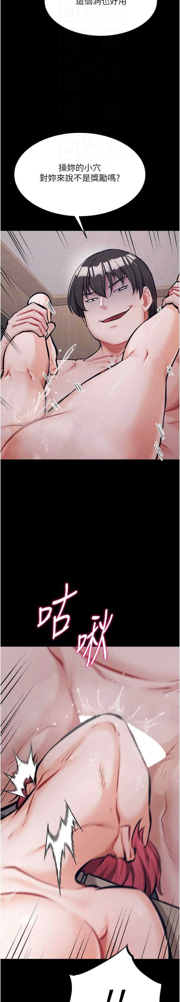 第23张