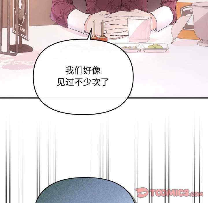 第31张