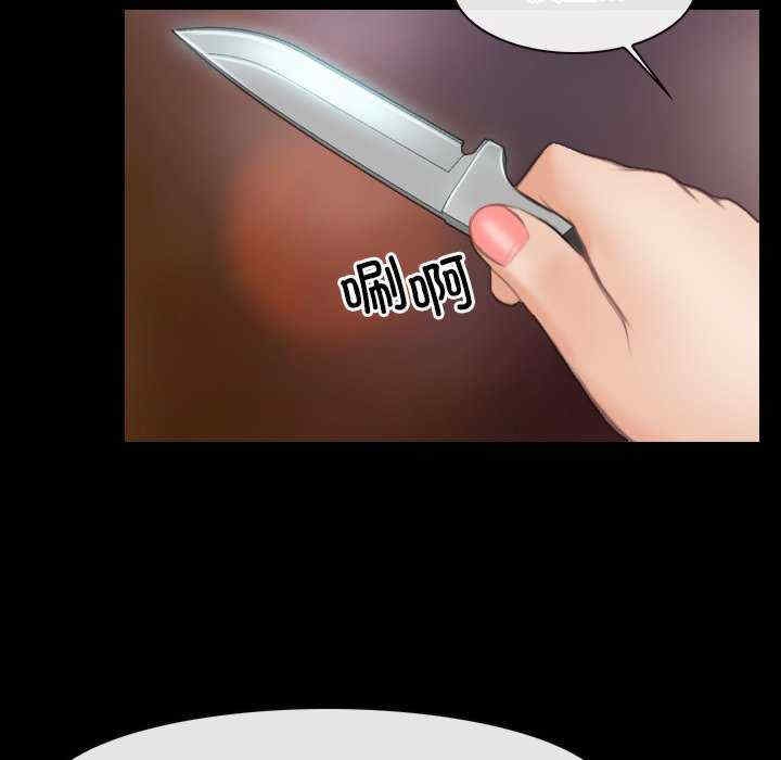 第86张