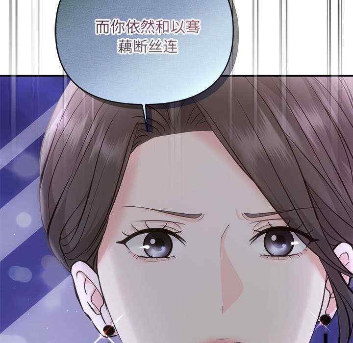 第33张